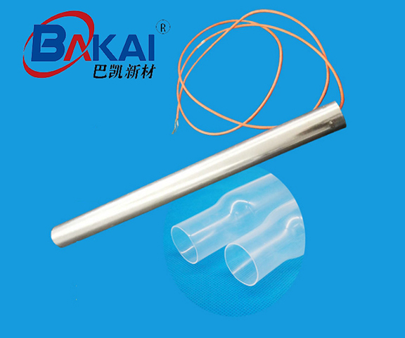滚筒用铁氟龙热缩管